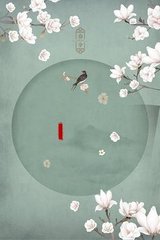 深入了解 草莓丝瓜秋葵绿巨人在线观看
